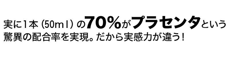 1{ɃvZ^35,000mgIyGem ZkvZ^zTCg